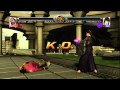 Virtua Fighter 5 Online player match Aoi vs Jeffrey