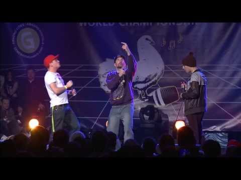 Beatbox Battle World Champs 2012 - Quarterfinal - Alem VS BMG