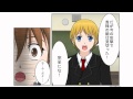 自己啓発学園（プTV）
