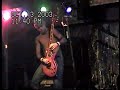 Thin Lizzy \"Cowboy Song\"Part 2 Electronic Iguana Phil Lynott