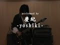 D.T.R CYBERNETIC CRIME  Guitar Cover