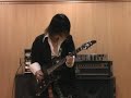 D.T.R CYBERNETIC CRIME  Guitar Cover