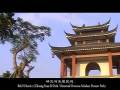 Representation video of Songshan Lake.mpg