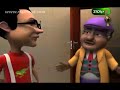 الحلقة (19) مسلسل يوميات المفتش كرومبو ج2 رمضان 2010
