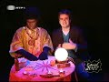 gato fedorento - professor chibanga