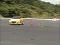 ER34?drift???
