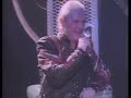 Judas Priest Judas Priest