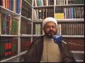 Sayeda Fatimah Al-Masoomah - Shaikh Ibrahim Al-Nisairawi