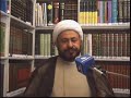 Sayeda Fatimah Al-Masoomah - Shaikh Ibrahim Al-Nisairawi Sayeda Fatimah Al-Masoomah - Shaikh Ibrahim Al-Nisairawi