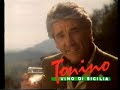 LWT Advert Break - 24th May 1985 (2)