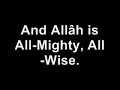 Surah Al_Anfal part 3-Ibrahim Jibreen