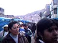 Alasitas Puno