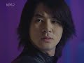 gumiho 5   the legend of the nine tail fox