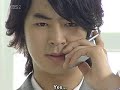 gumiho 5   the legend of the nine tail fox