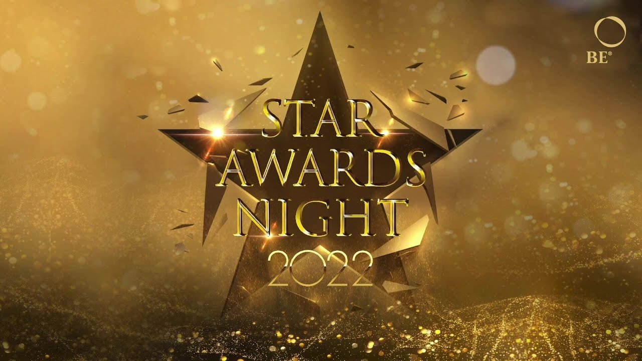 Star Awards Night 2022