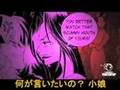 プリンセス・アイ物語 iManga Eps.8