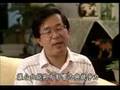 1998陳水扁競選台北市長CF