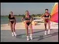 Fitness Beach Noxious Fumes Fitness Beach Noxious Fumes