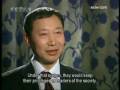 The Story of Tibet's Serfs 4/6