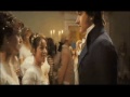 Pride & Prejudice (Far Away)