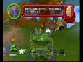 Battalion Wars \"????????\" 8min