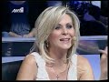 X-Factor-2008-Live-s