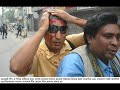 Sheikh Selim Confesses Setting Fire on Bus Part 2