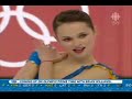 Sasha Cohen - Go the Distance