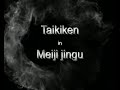Taikiken history