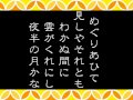 さくら学院『さくら百人一首』 - YouTube