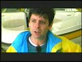 Brazilian Boat Ulbra TV