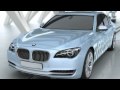 The BMW ActiveHybrid 7