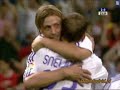 Real Madrid 07/08