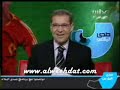 Ra'fat Ali - MBC.wmv
