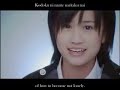 Keibetsu shiteita aijou Squeak~