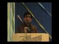 videos de Mushaira Toronto [Mississauga] Oct 2008 - Part 8 [Ahmad Salman]