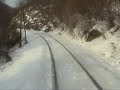 The Hungarian Railway Line Veszpr�m - Gy?r (Nr.11) Part2/1.