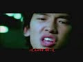 Rain Bi- How to avoid the sun