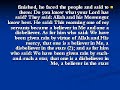 Hadith Qudsi Series- part1