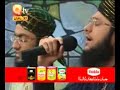 naat naat