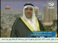 don't leave PMOI as feed for Iran in a transaction:Iraq
