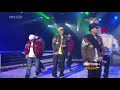 Crown J -Fly Boy, Seo In Young coming onstage