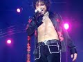 Bunbury -- NO ME LLAMES CARI�O