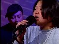 Hmong Music: Shattered Echo'z - Peb Haiv - H-Project