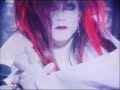 Here is the lyric and the song translation that I've found in the internet. (japanese) Kikazaru hito no mure Sugao wo wasureta Jikan to iu zenmai ga Sekai wo shihaishita Tsumibukaki kono eden no Hahaoya ga itara Wagako wo shikaru darou Namida Otosu darou Hakobune wa tsukurenai no Totsuzen no owari ni? Unmei wo akiramezu ni Jikan wo kowashite I just want to say this... Providence (Inglês) lyrics The dressed-up crowd has forgotten faces with no make-up The mainspring called time ruled the ...