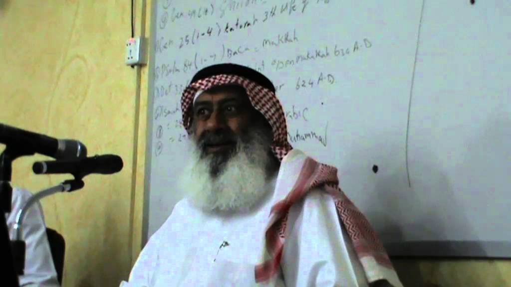 My Story in Dawah | Shikh Qais Alkoliabi