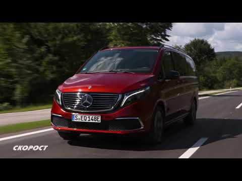 Click to View : Mercedes-Benz EQV300