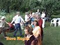 Israeli Dance Hava Nagila