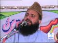 naat by Faseehud  Din  Suhurwardi