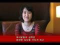 YouTube 심포니 오케스트라에 참여하세요!